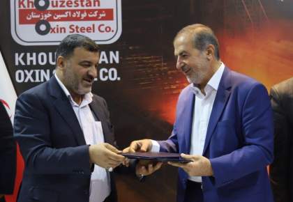 برنامه حضور فولاد اکسین خوزستان در بازارهای اروپای شرقی و خاورمیانه